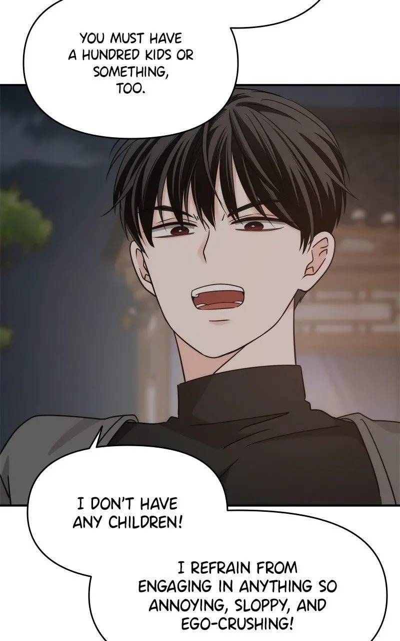 Disaster Is Always Nearby Chapter 67 356 025