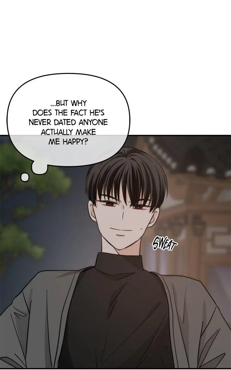 Disaster Is Always Nearby Chapter 67 360 029