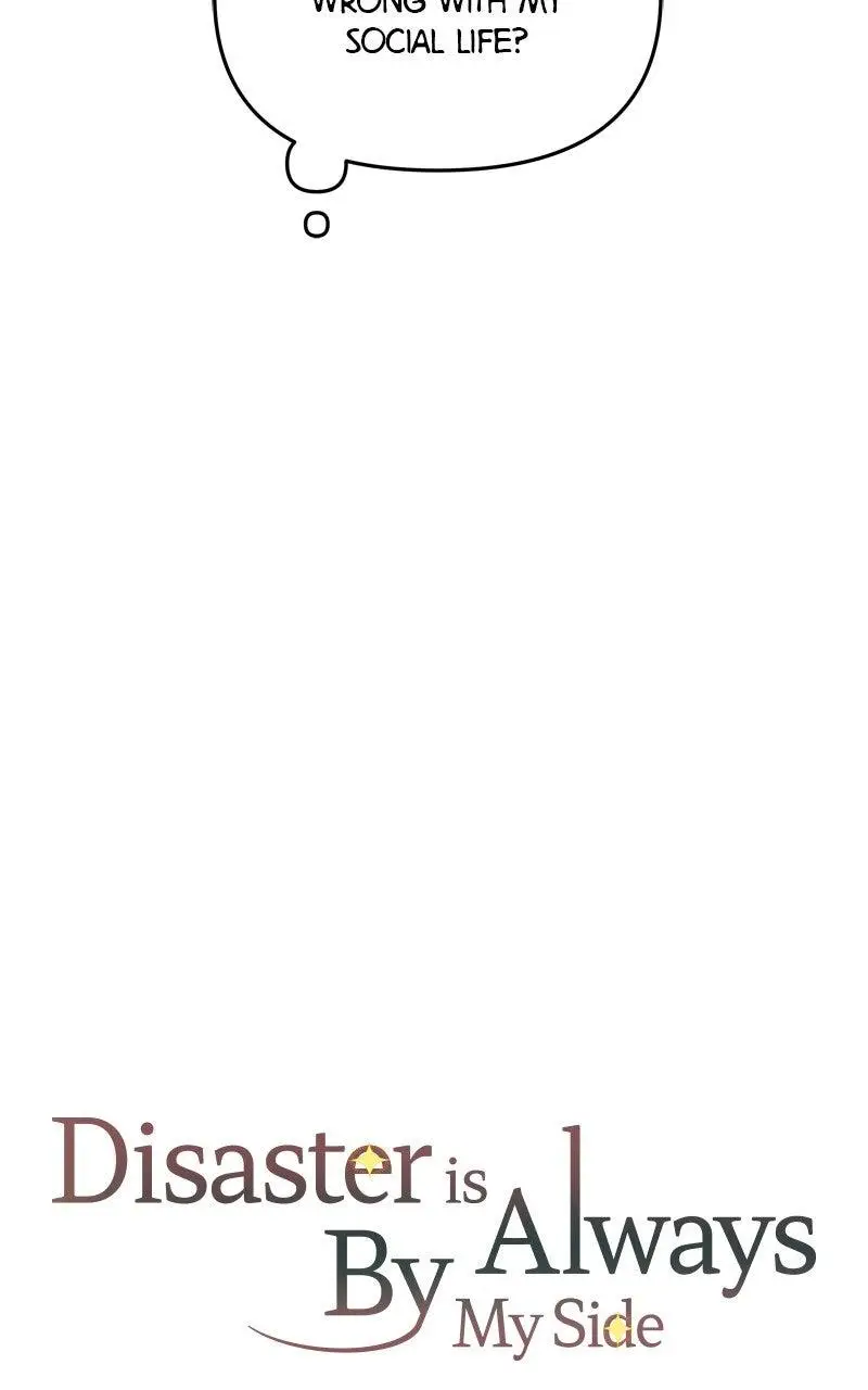 Disaster Is Always Nearby Chapter 67 388 057