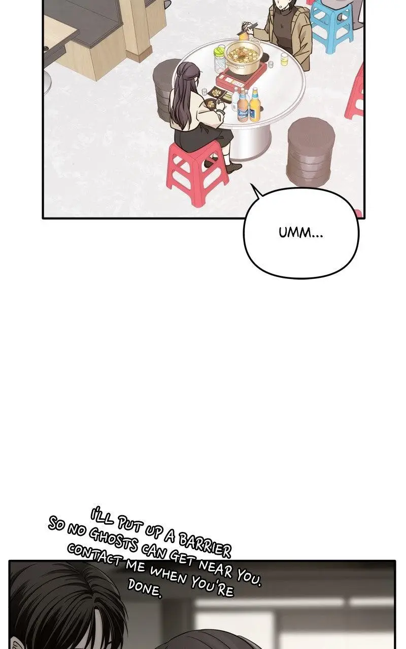 Disaster Is Always Nearby Chapter 67 392 061