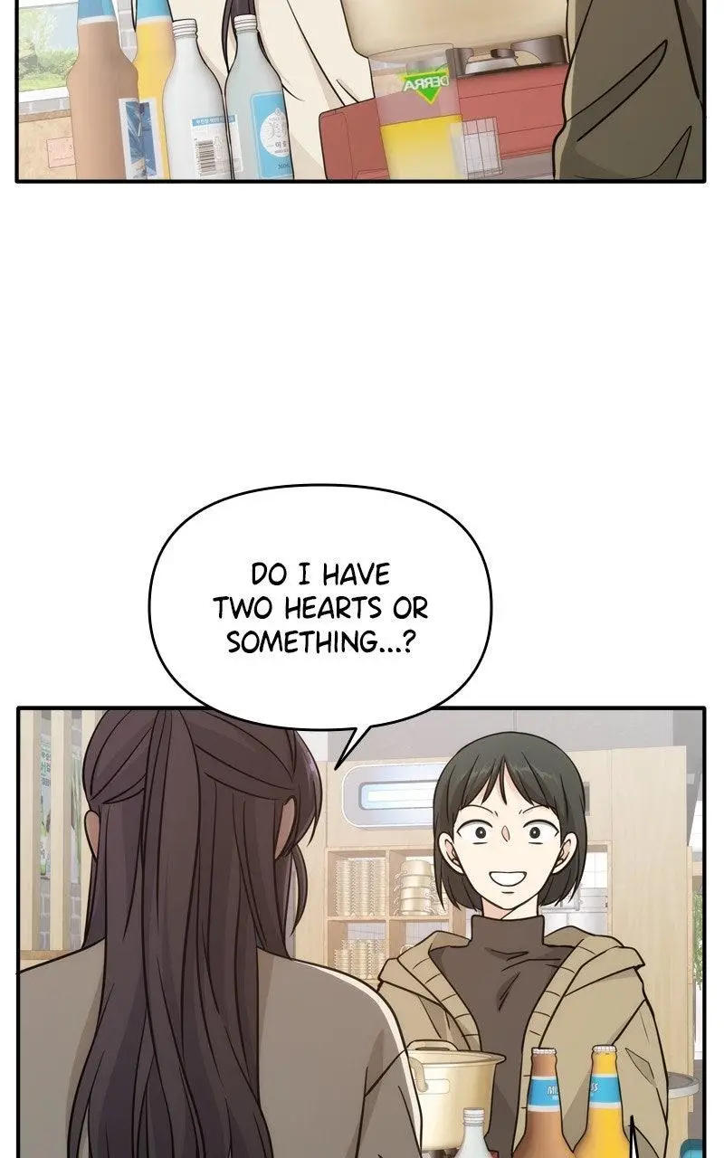 Disaster Is Always Nearby Chapter 67 397 066