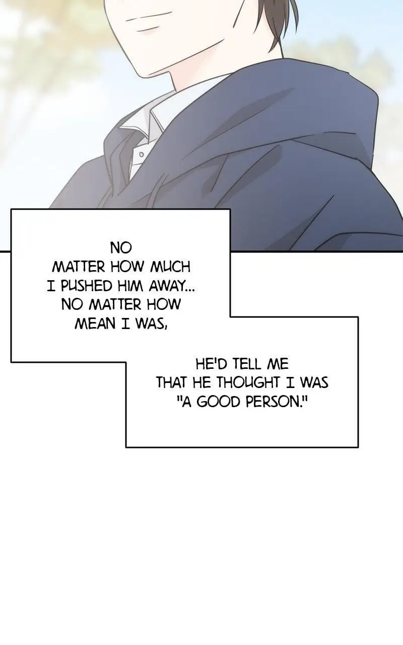 Disaster Is Always Nearby Chapter 67 406 075