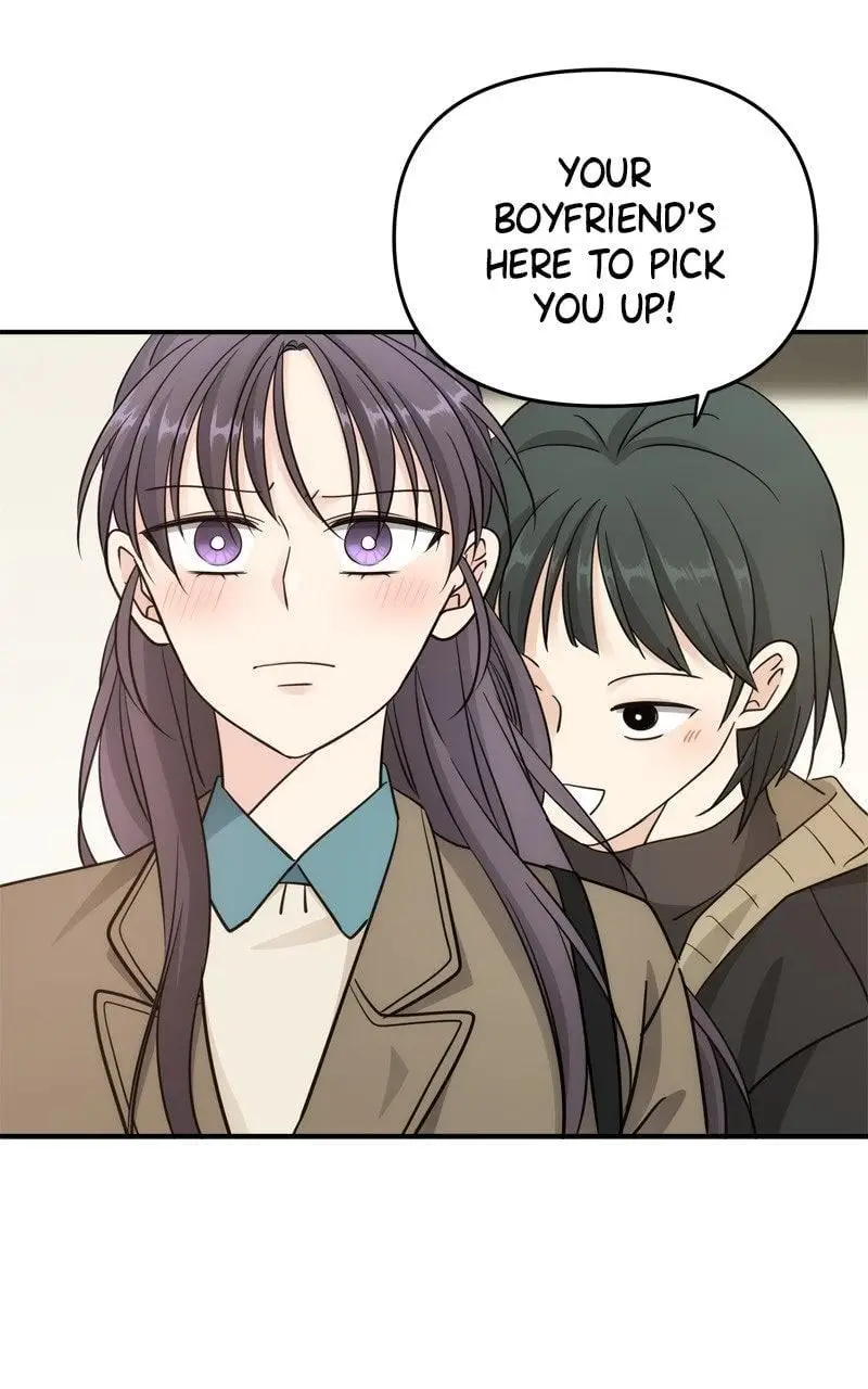 Disaster Is Always Nearby Chapter 67 419 088