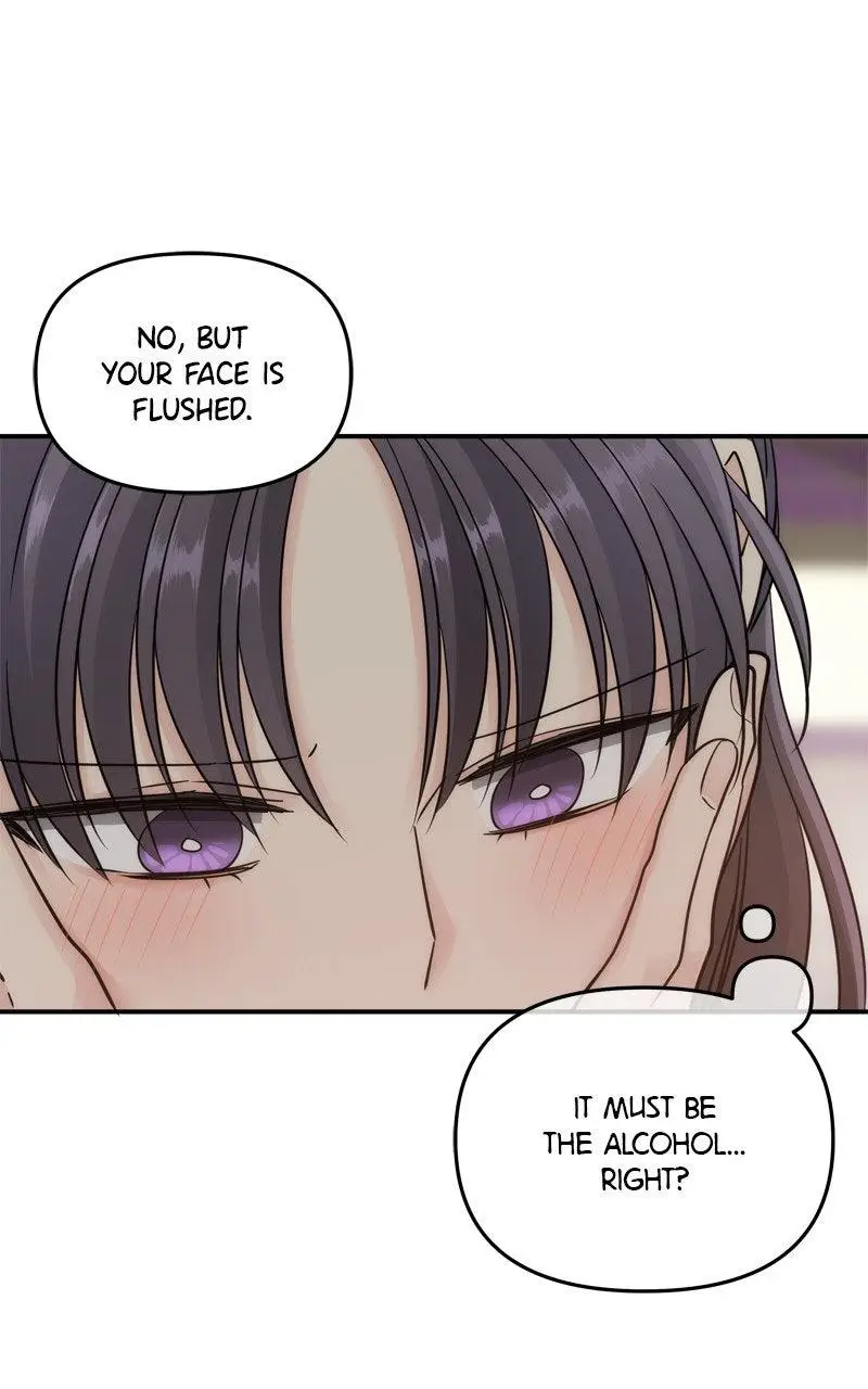 Disaster Is Always Nearby Chapter 67 423 092