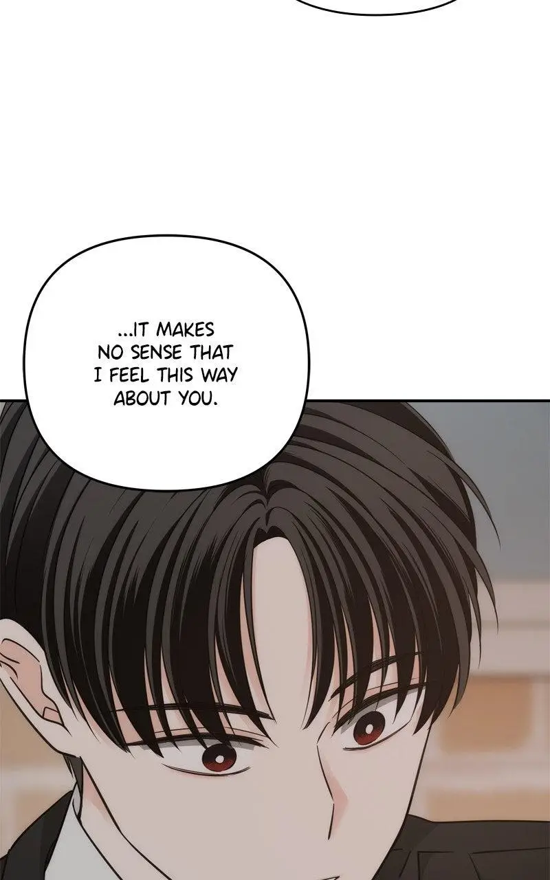 Disaster Is Always Nearby Chapter 67 432 101