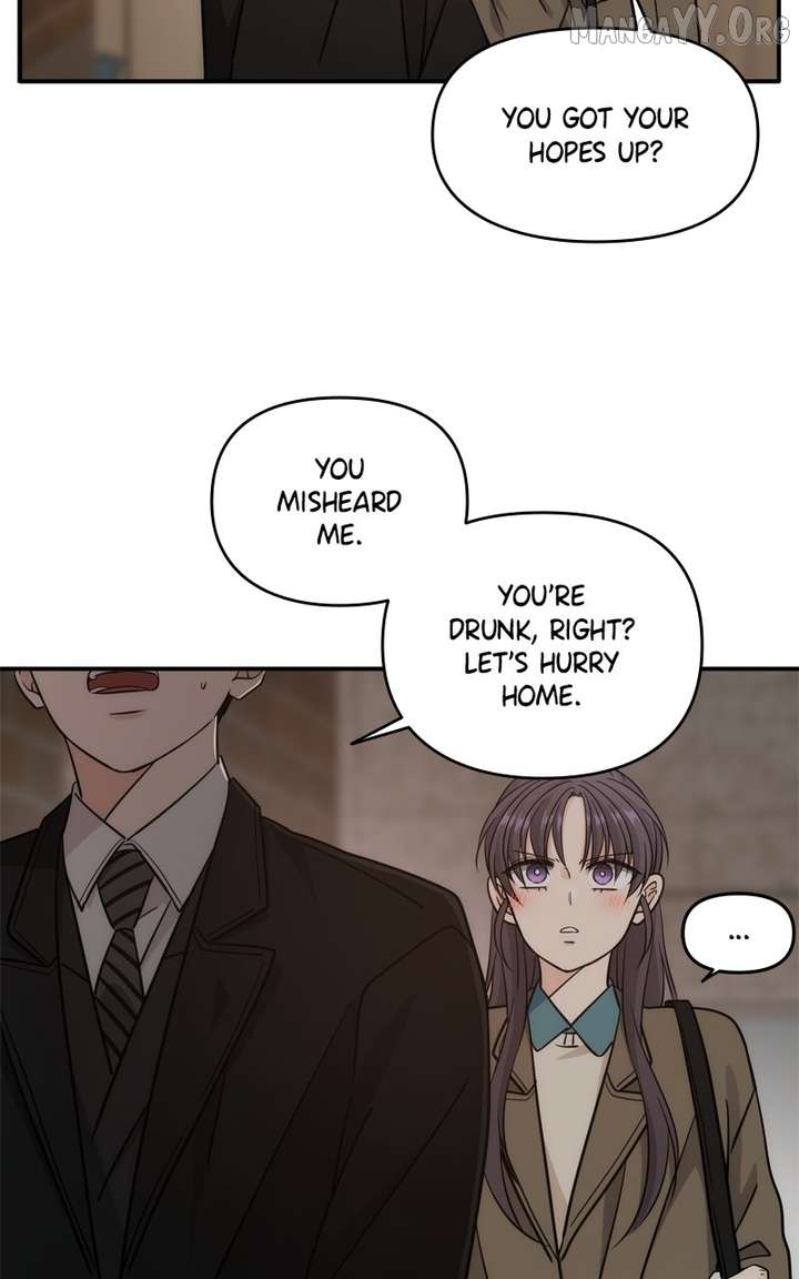 Disaster Is Always Nearby Chapter 68 309 11