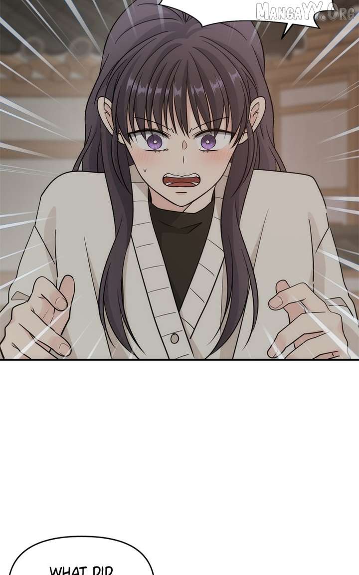 Disaster Is Always Nearby Chapter 68 311 13