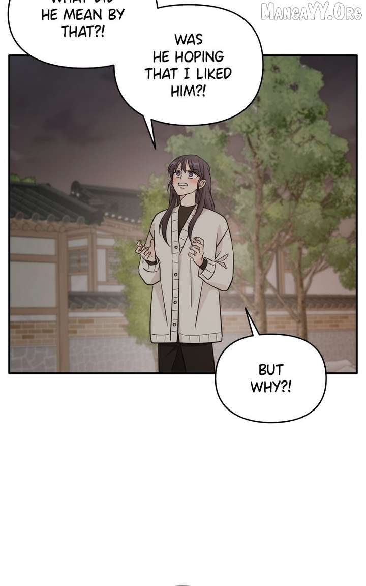 Disaster Is Always Nearby Chapter 68 312 14