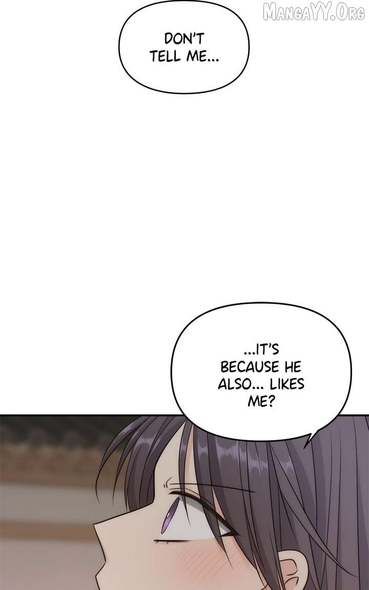 Disaster Is Always Nearby Chapter 68 313 15