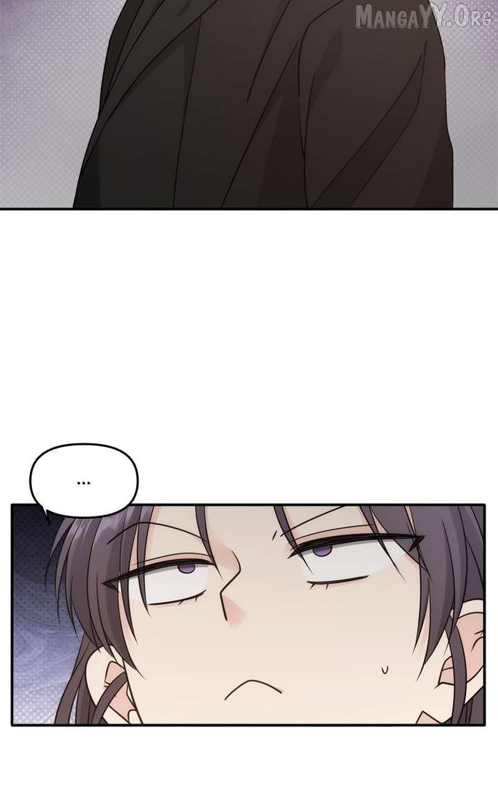 Disaster Is Always Nearby Chapter 68 315 17