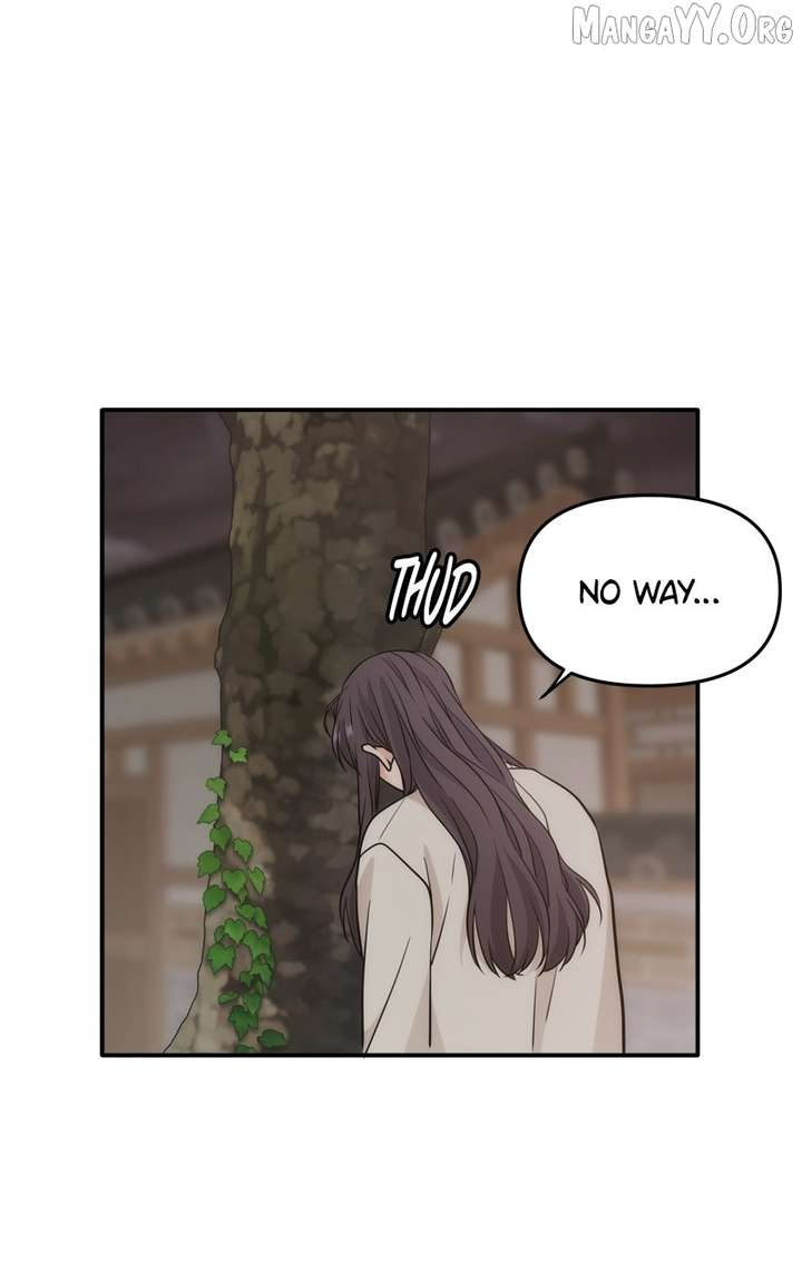 Disaster Is Always Nearby Chapter 68 316 18