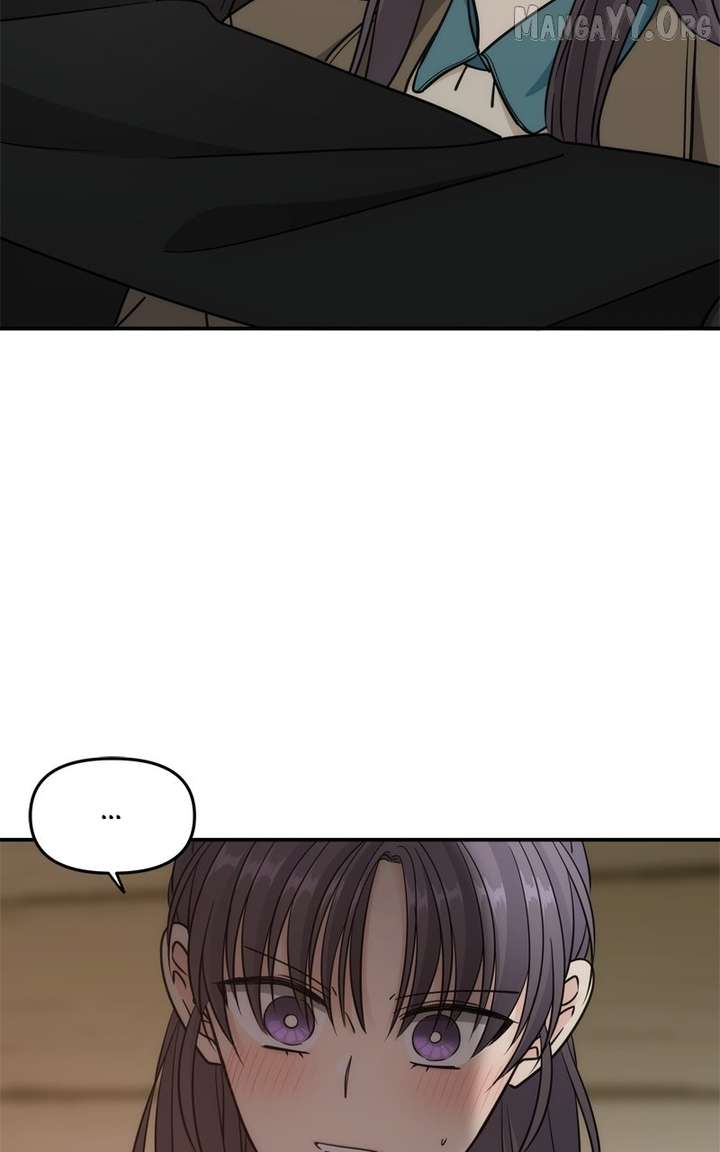 Disaster Is Always Nearby Chapter 68 300 2