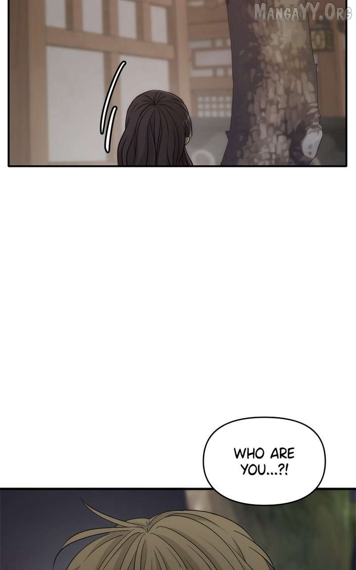 Disaster Is Always Nearby Chapter 68 320 22