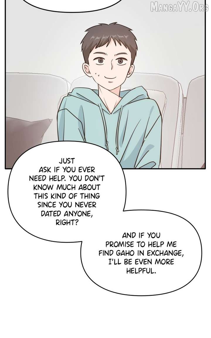 Disaster Is Always Nearby Chapter 68 330 32