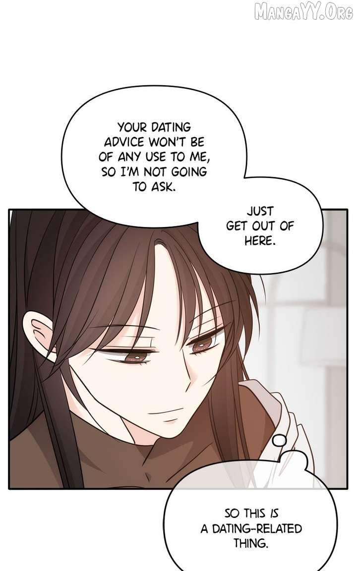 Disaster Is Always Nearby Chapter 68 331 33