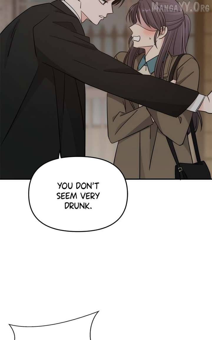 Disaster Is Always Nearby Chapter 68 302 4