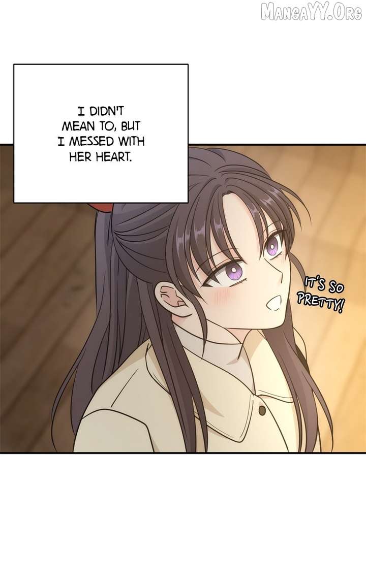 Disaster Is Always Nearby Chapter 68 356 58