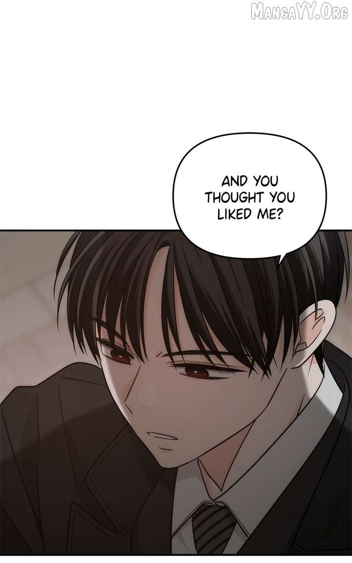 Disaster Is Always Nearby Chapter 68 304 6