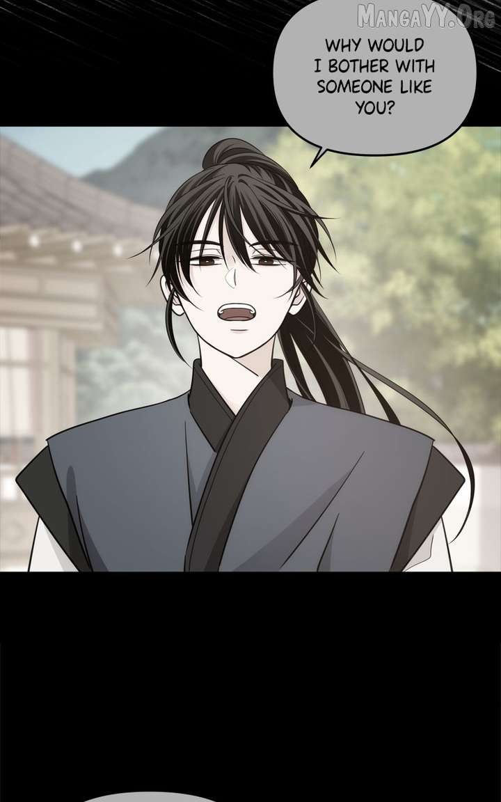 Disaster Is Always Nearby Chapter 68 360 62