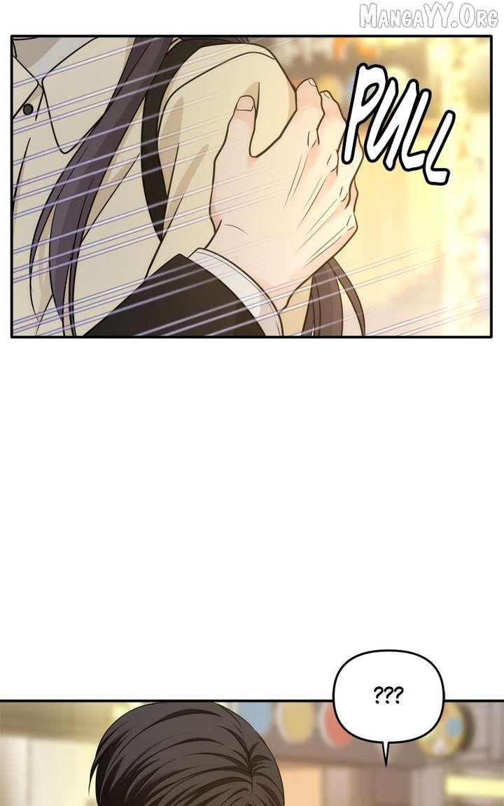 Disaster Is Always Nearby Chapter 68 365 67