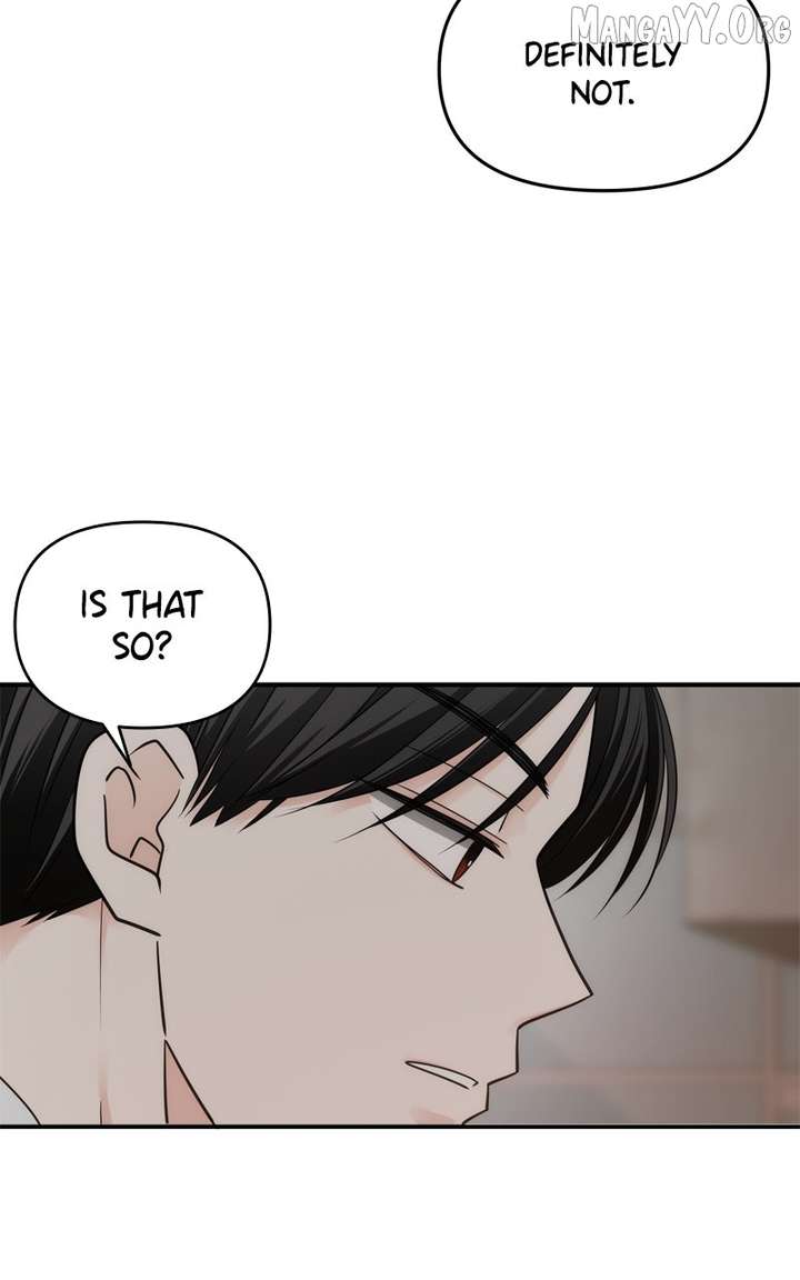 Disaster Is Always Nearby Chapter 68 306 8