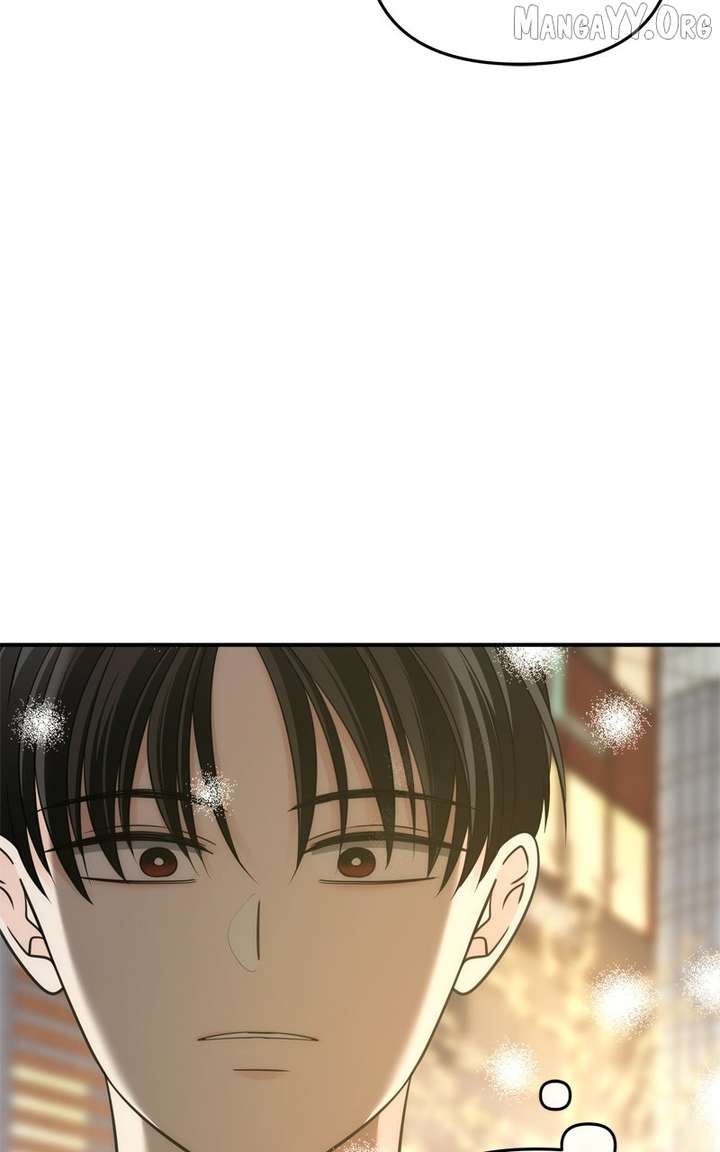 Disaster Is Always Nearby Chapter 68 388 90