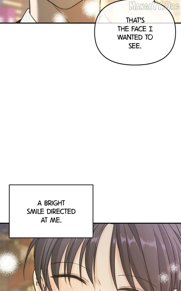 Disaster Is Always Nearby Chapter 68 389 91