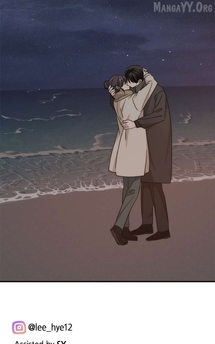 Disaster Is Always Nearby Chapter 69 414 101