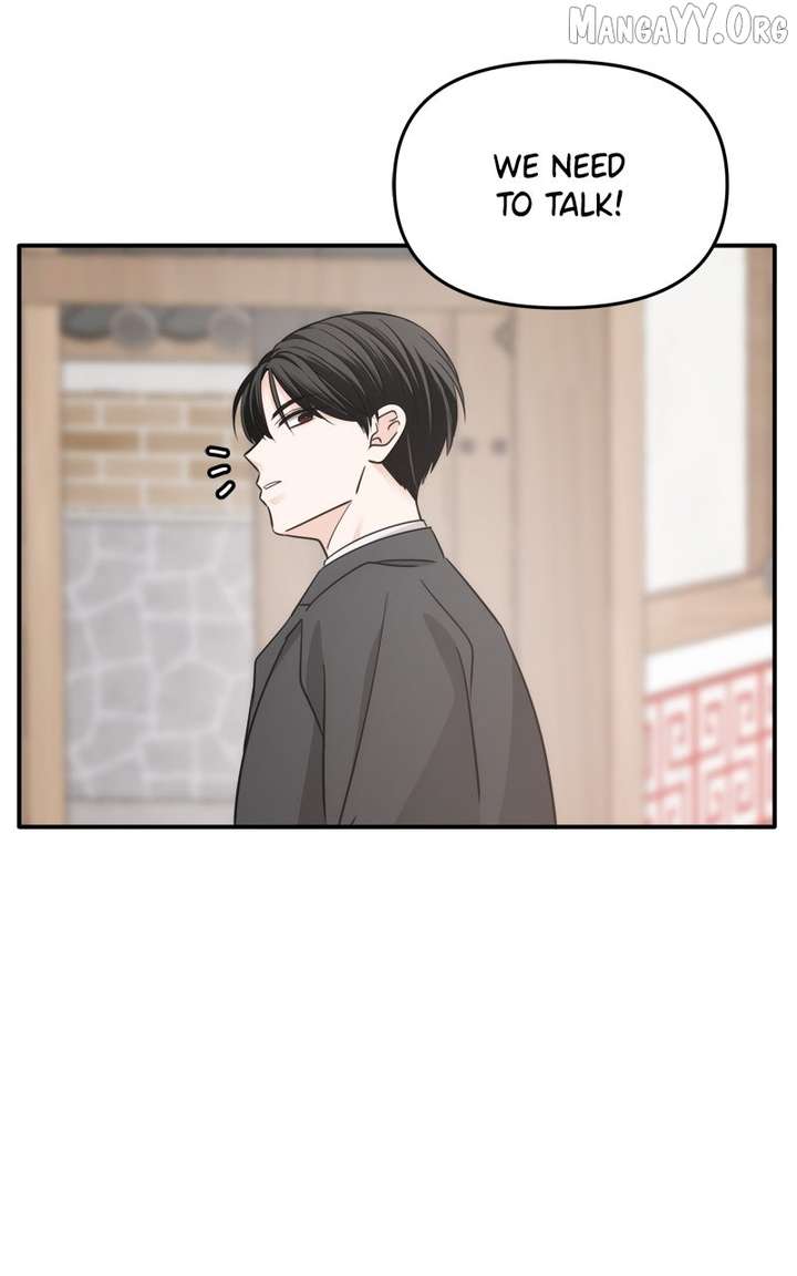 Disaster Is Always Nearby Chapter 69 330 17