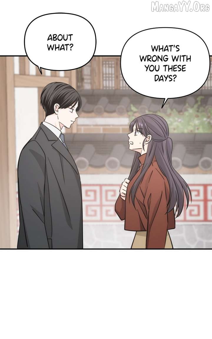 Disaster Is Always Nearby Chapter 69 331 18