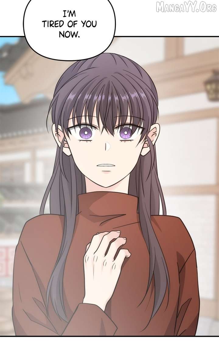 Disaster Is Always Nearby Chapter 69 333 20