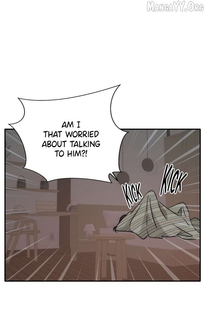 Disaster Is Always Nearby Chapter 69 336 23