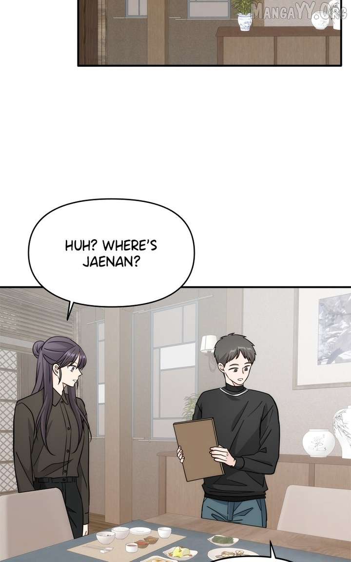 Disaster Is Always Nearby Chapter 69 338 25