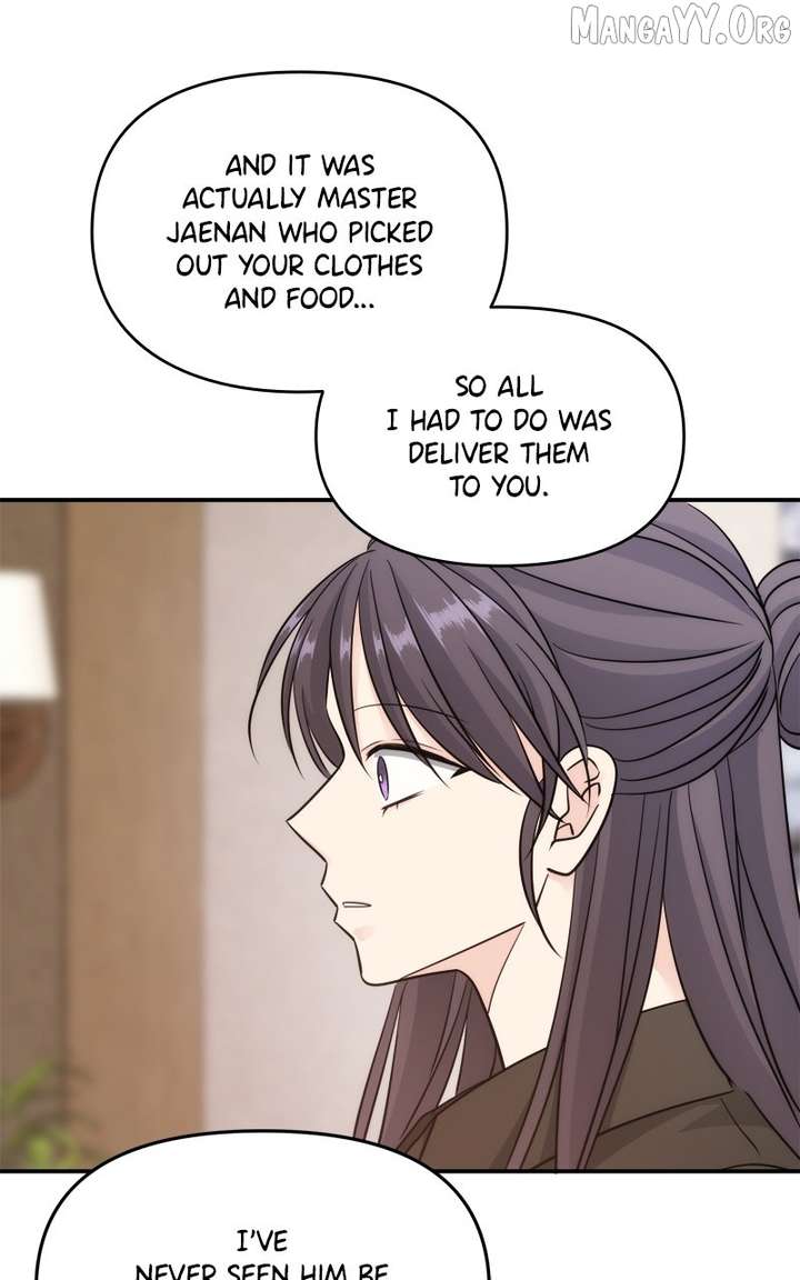 Disaster Is Always Nearby Chapter 69 345 32