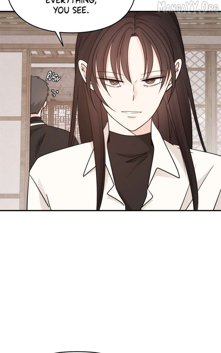 Disaster Is Always Nearby Chapter 69 350 37