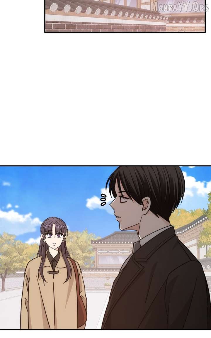 Disaster Is Always Nearby Chapter 69 354 41