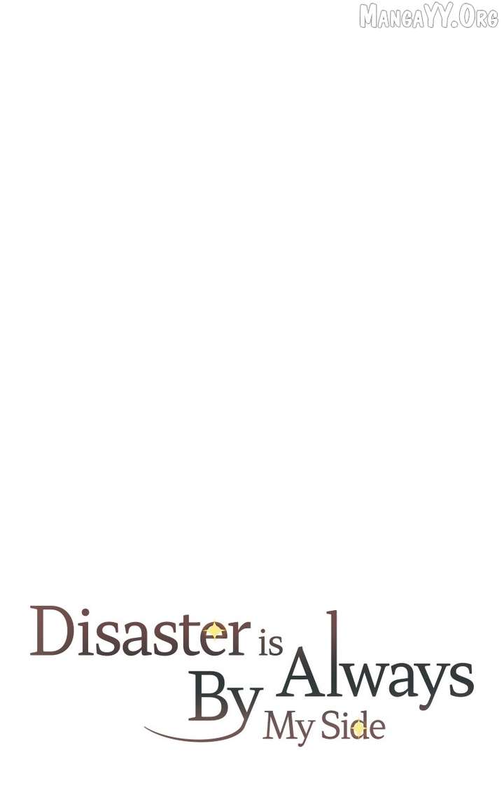Disaster Is Always Nearby Chapter 69 359 46