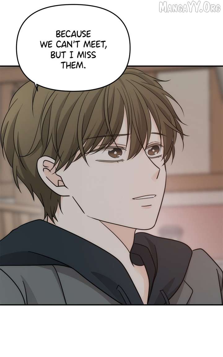 Disaster Is Always Nearby Chapter 69 318 5