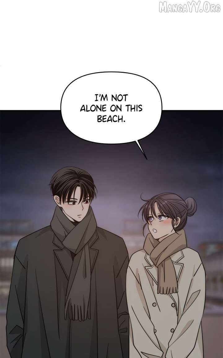 Disaster Is Always Nearby Chapter 69 366 53