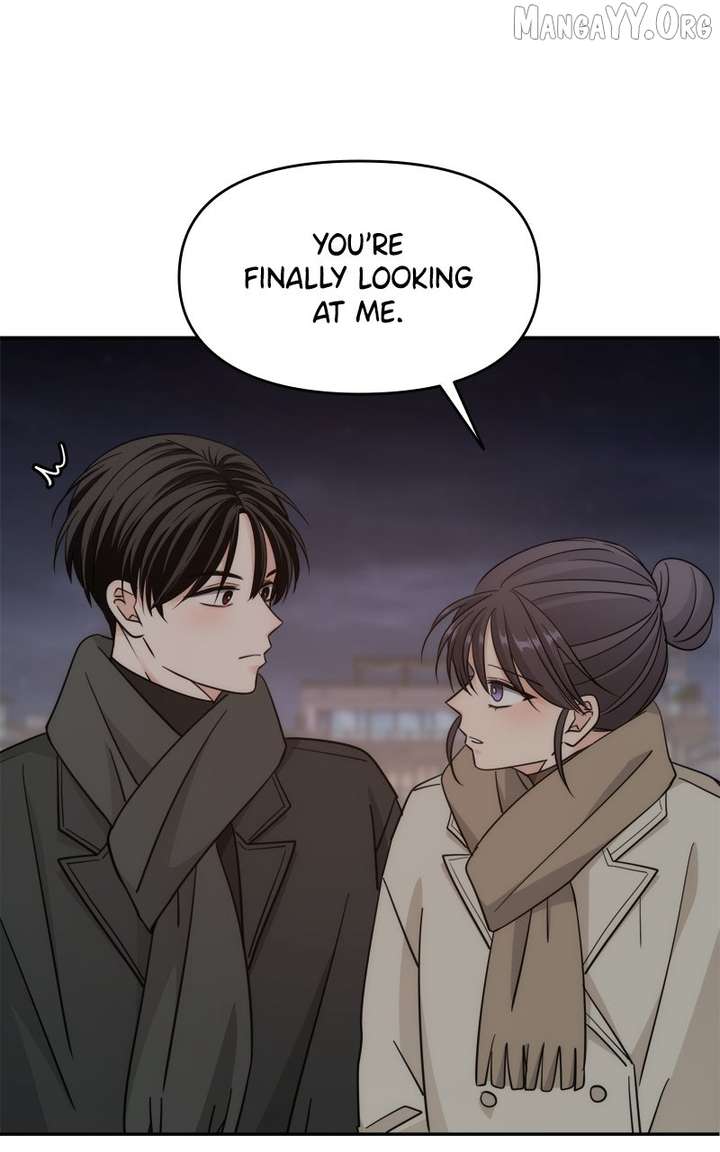 Disaster Is Always Nearby Chapter 69 368 55