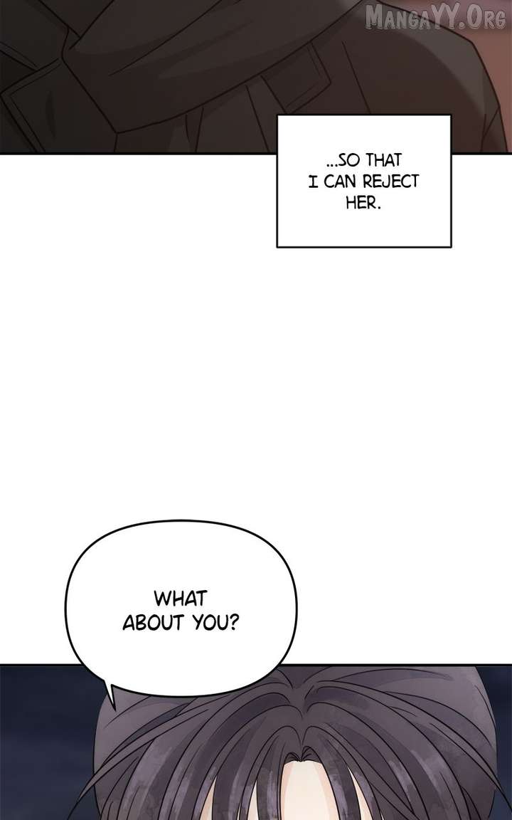 Disaster Is Always Nearby Chapter 69 372 59