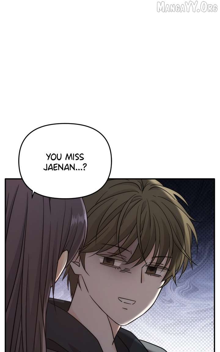 Disaster Is Always Nearby Chapter 69 319 6