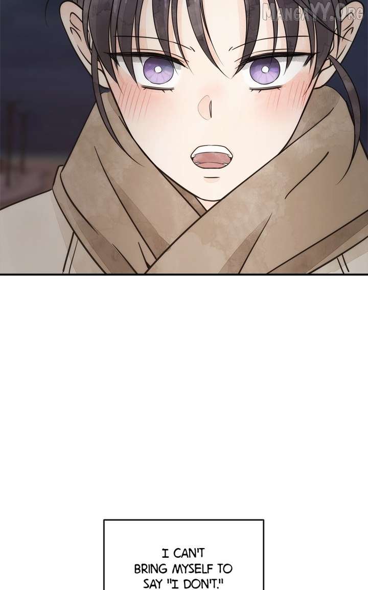 Disaster Is Always Nearby Chapter 69 373 60