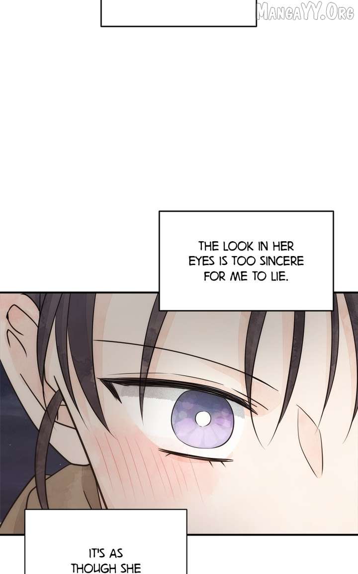 Disaster Is Always Nearby Chapter 69 374 61