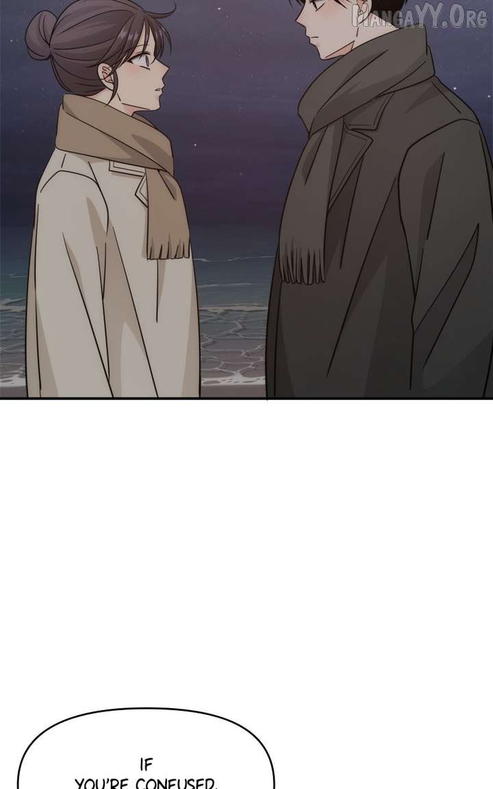 Disaster Is Always Nearby Chapter 69 382 69