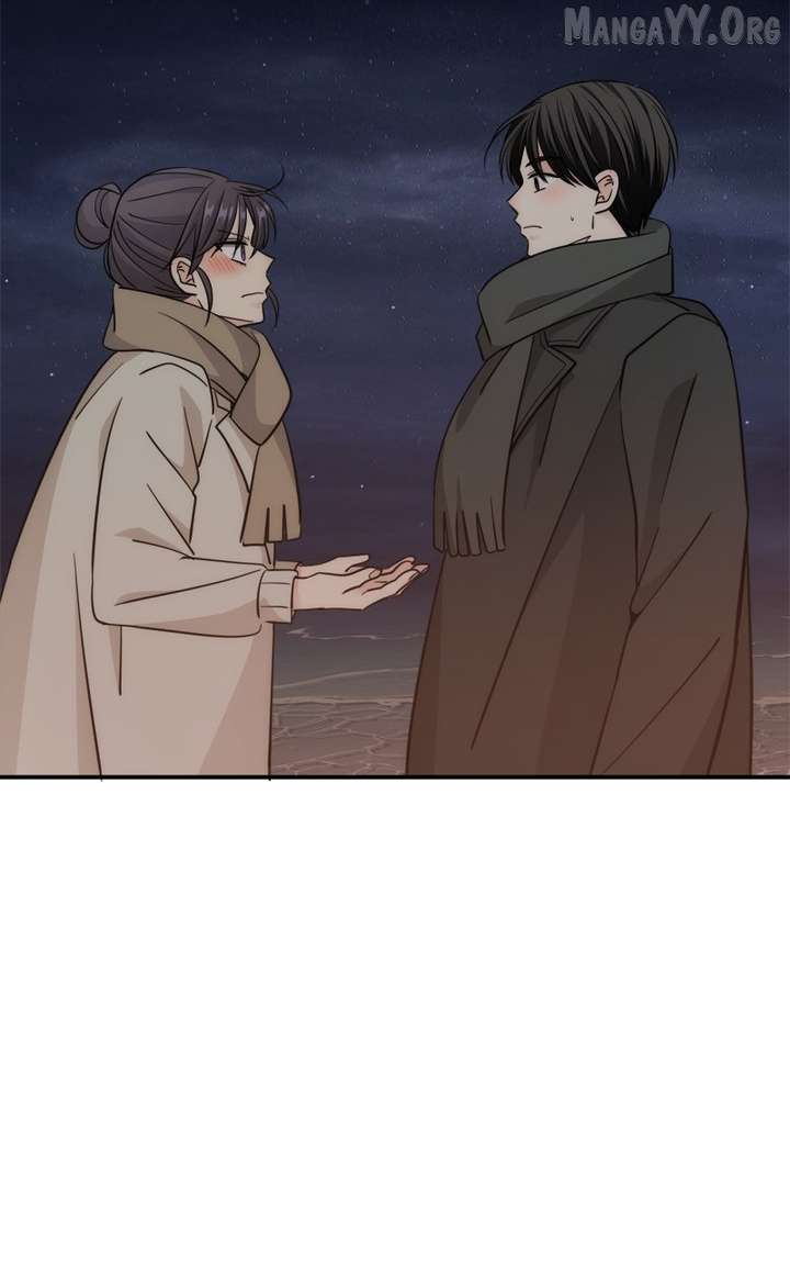 Disaster Is Always Nearby Chapter 69 386 73