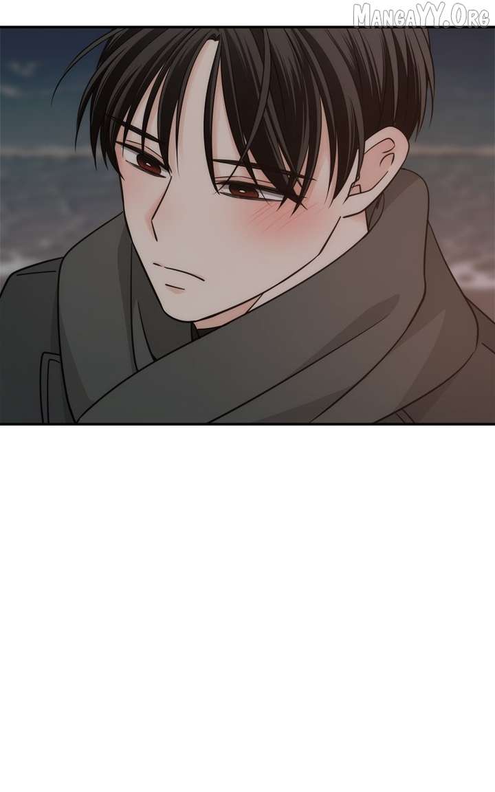 Disaster Is Always Nearby Chapter 69 387 74