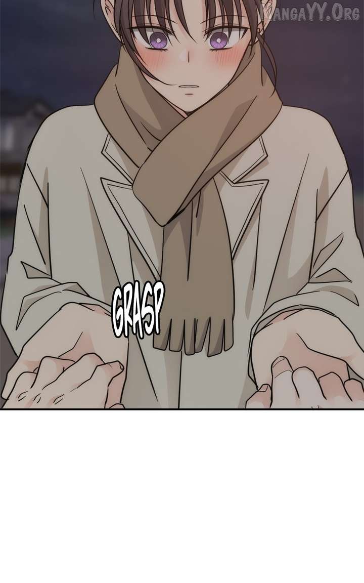 Disaster Is Always Nearby Chapter 69 389 76