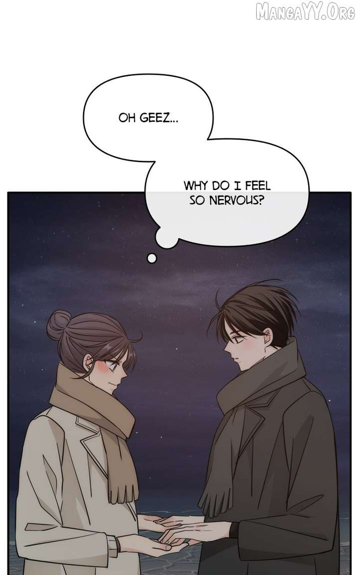 Disaster Is Always Nearby Chapter 69 390 77