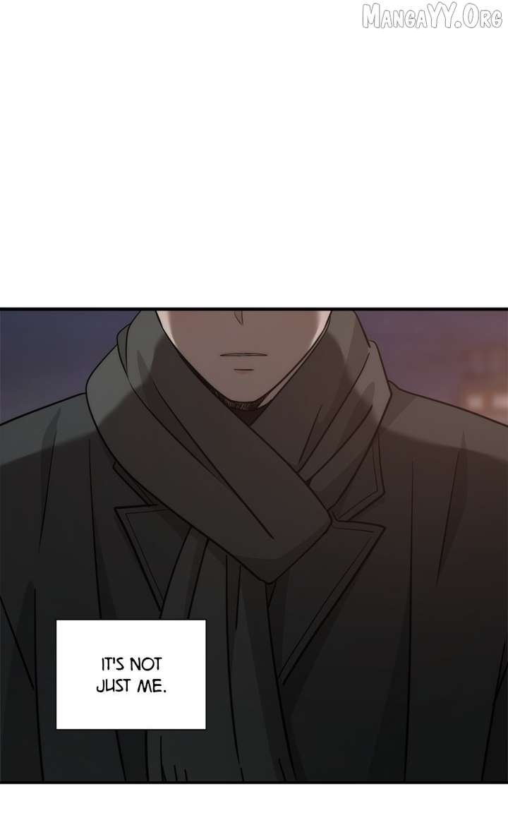 Disaster Is Always Nearby Chapter 69 393 80